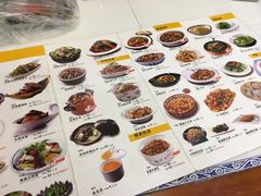 -丝路东方虾仁水饺(北京路二宫汇嘉店)