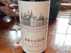 -龙谕酒庄