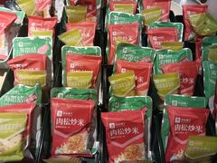 -臻品足道(后湖店)