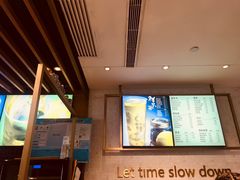 -悠提茶饮(紫峰广场店)