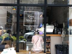 门面-Cafe del Volcan(永康路店)