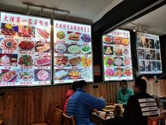 大堂-阿昌白族石板烧(大理古城店)