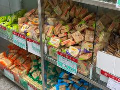 零售区-北京稻香村(甘家口店)
