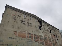 -上海四行仓库抗战纪念馆