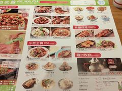 -热瓦普(旭辉广场店)