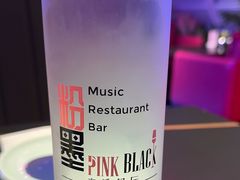 -粉墨特色菜·烧烤音乐酒馆