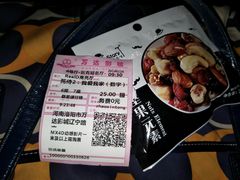 -万达影城(洛阳万达广场IMAX激光店)