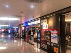 -敏华冰厅(天河城店)