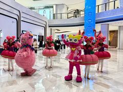 -济南恒隆广场