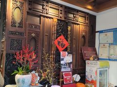 -哑巴生煎(临顿路店)