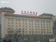 外观-北京王府井天伦王朝酒店