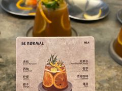 -BE NORMAL CAFE(霞溪路店)