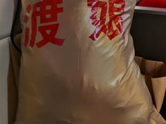 -渡娘火锅(大兴大悦春风里店)