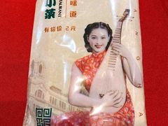 -和记小菜(大宁店)