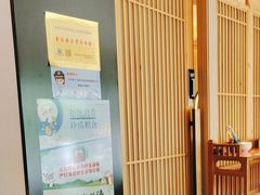 -涌上外婆桥(南塘店)