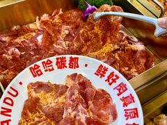-哈哈碳都·牛肋条无限自助烤肉(宝龙店)