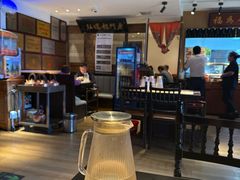 -清真·老门框爆肚涮肉·中华老字号(丰管路店)