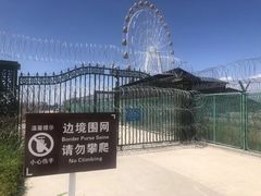 -霍尔果斯国门景区