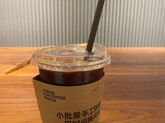 -Peet's Coffee皮爷咖啡(静安嘉里中心北区店)