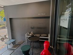 -NokNok Coffee(宽窄巷子店)