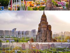 -北京欢乐谷
