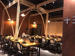 -十三式重庆江湖菜(金茂览秀城店)