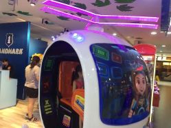 -Land Mark蓝马乐园(华联武夷购物中心店)