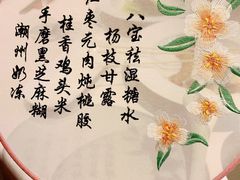 -小洋房•海鲜火锅酒楼(华林路店)