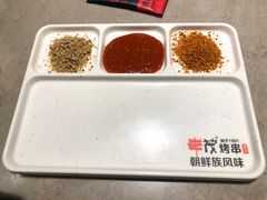 -丰茂烤串(钦州北路店)