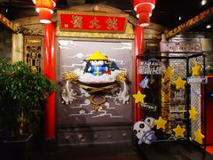 -蜀大侠火锅(四川北路店)