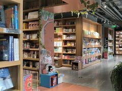 -PAGEONE(北京坊店)