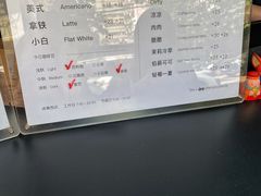 -JPG coffee(广州体育西店)