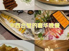 -淮食·雅宴(北大博雅国际酒店)