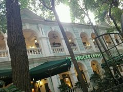 -星巴克臻选(广州沙面店)