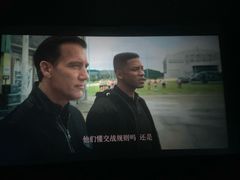 -橙天嘉禾影城(苏州印象城店)