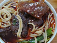 -十八梯眼镜面(五红路店)