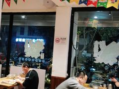 大堂-木屋烧烤(南新店)
