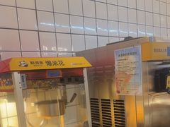 -醉得意·家常菜(杨家湾店)