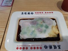 -荔银肠粉·非遗手藝(夫子庙店)