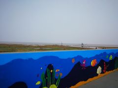 -南汇嘴观海公园