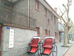 -上海孙中山故居纪念馆