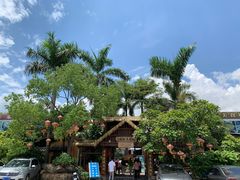 -园林美食城·本土农家菜(杨和镇店)