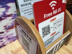 -一蘭拉面(尖沙咀店)