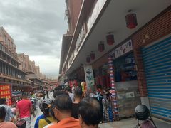 -求生煎包(武夷小区店)