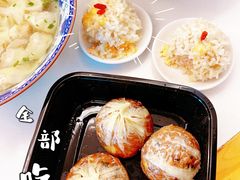 -217笋干馄饨