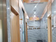 -上海仁爱医院口腔科 · 种植