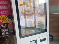 -麦当劳(顺义店)