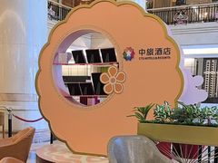 -逸派咖啡 EPARKCOFFEE(广安门店)