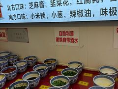 -虾大侠·盱眙龙虾老北京铜锅涮羊肉(金楠天街店)