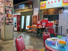 -憶廟街 X 沙角邨(太古城店)